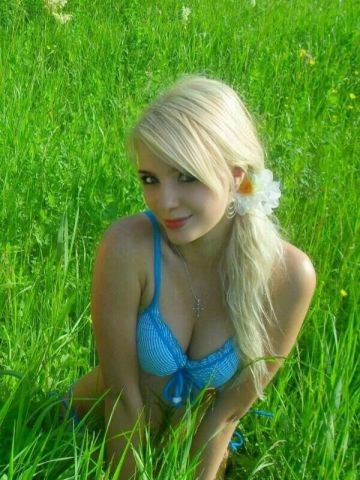 Елена